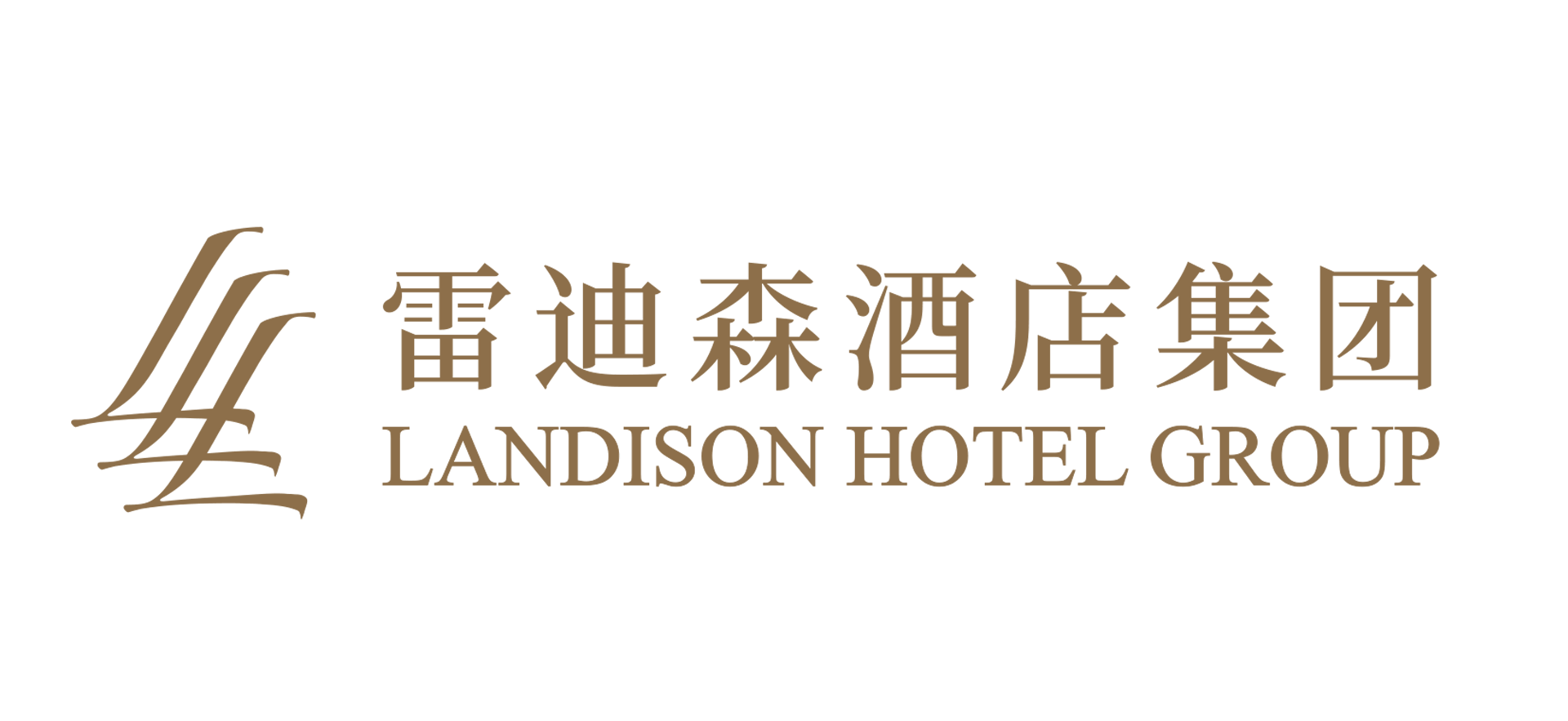 新勃兰登堡丽笙酒店 Logo